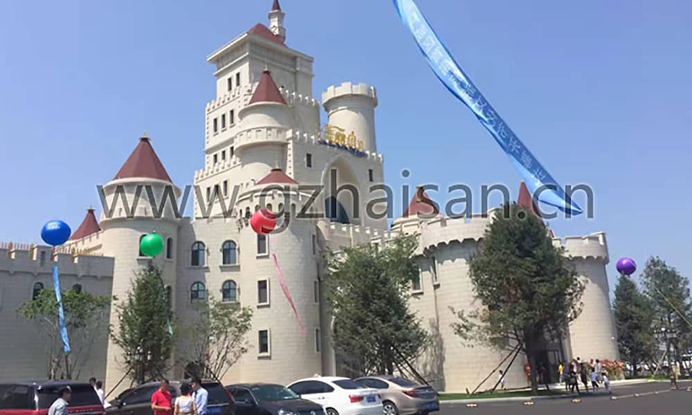 哈尔滨美丽岛开业