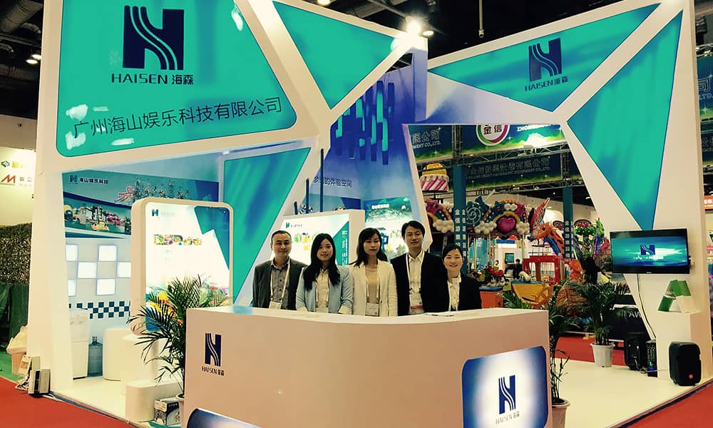 2015年9月，leyu乐鱼与您相聚上海世博展馆