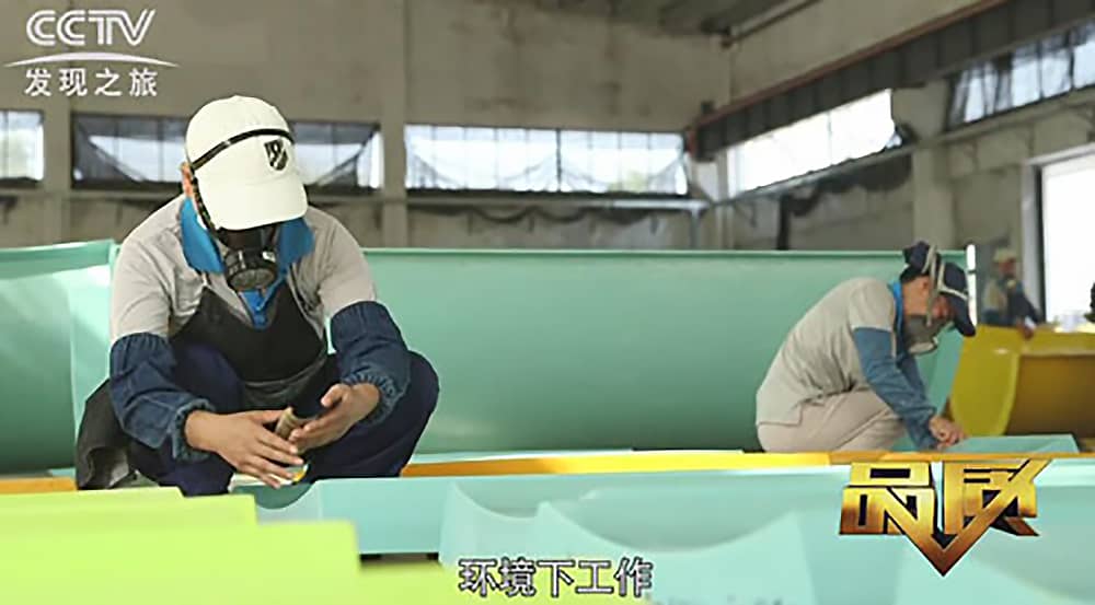 《CCTV-发现之旅》品质栏目报道：挑战自己，感受激情——leyu乐鱼游乐水上乐之源