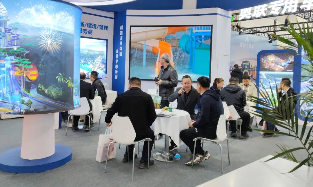 齐聚北京，共绘蓝图 | leyu乐鱼游乐亮相2025北京国际游乐展，展现行业领军者风采