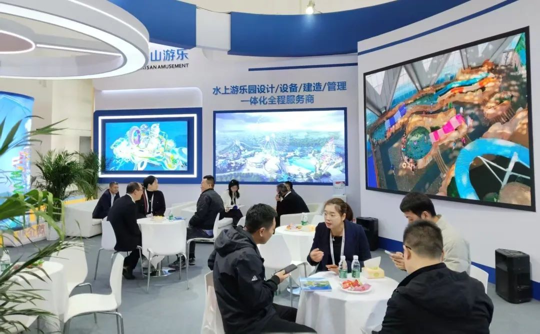 齐聚北京，共绘蓝图 | leyu乐鱼游乐亮相2025北京国际游乐展，展现行业领军者风采